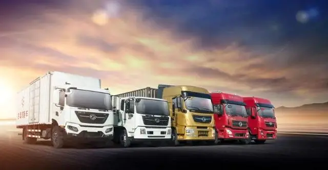 The Commercial Vehicle Industry Development Conference will be held in Shiyan, Hubei on March 26, 20253