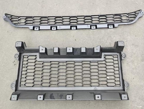 Dongfeng 8406035-C0100 Bumper Upper Grille